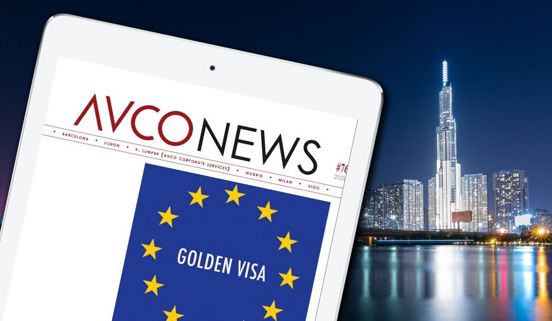 AVCO NEWS (51)